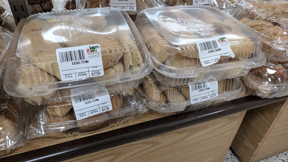 Cranham Village Bakery – bakery in Cranham, London